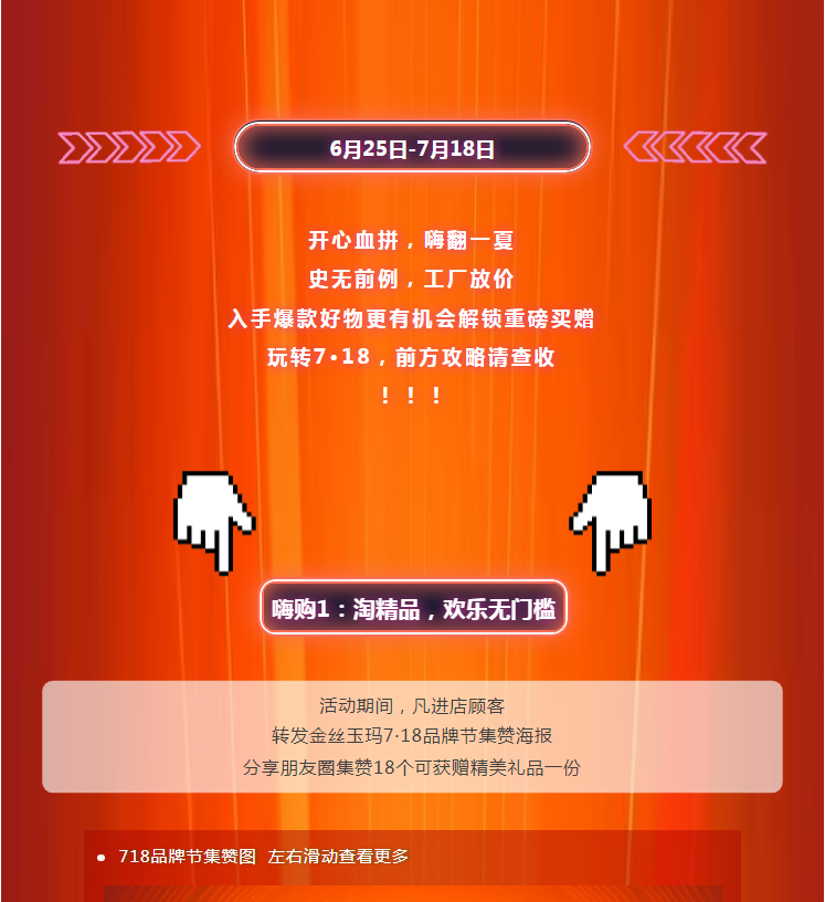 QQ截图20211123115331.png