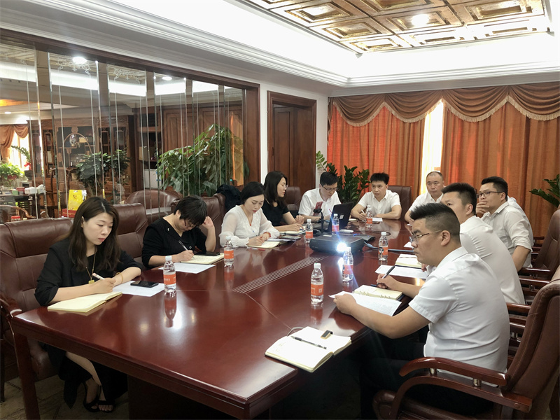 会议照片.jpg