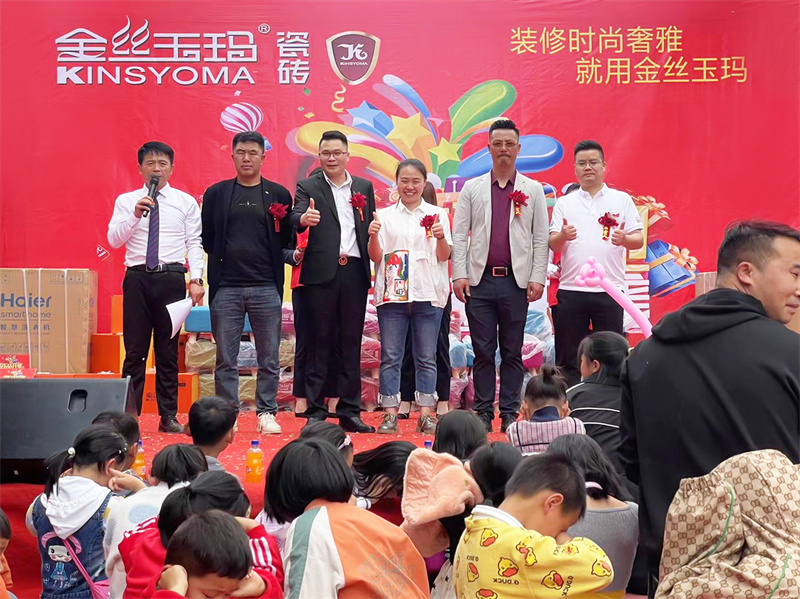 合影.jpg