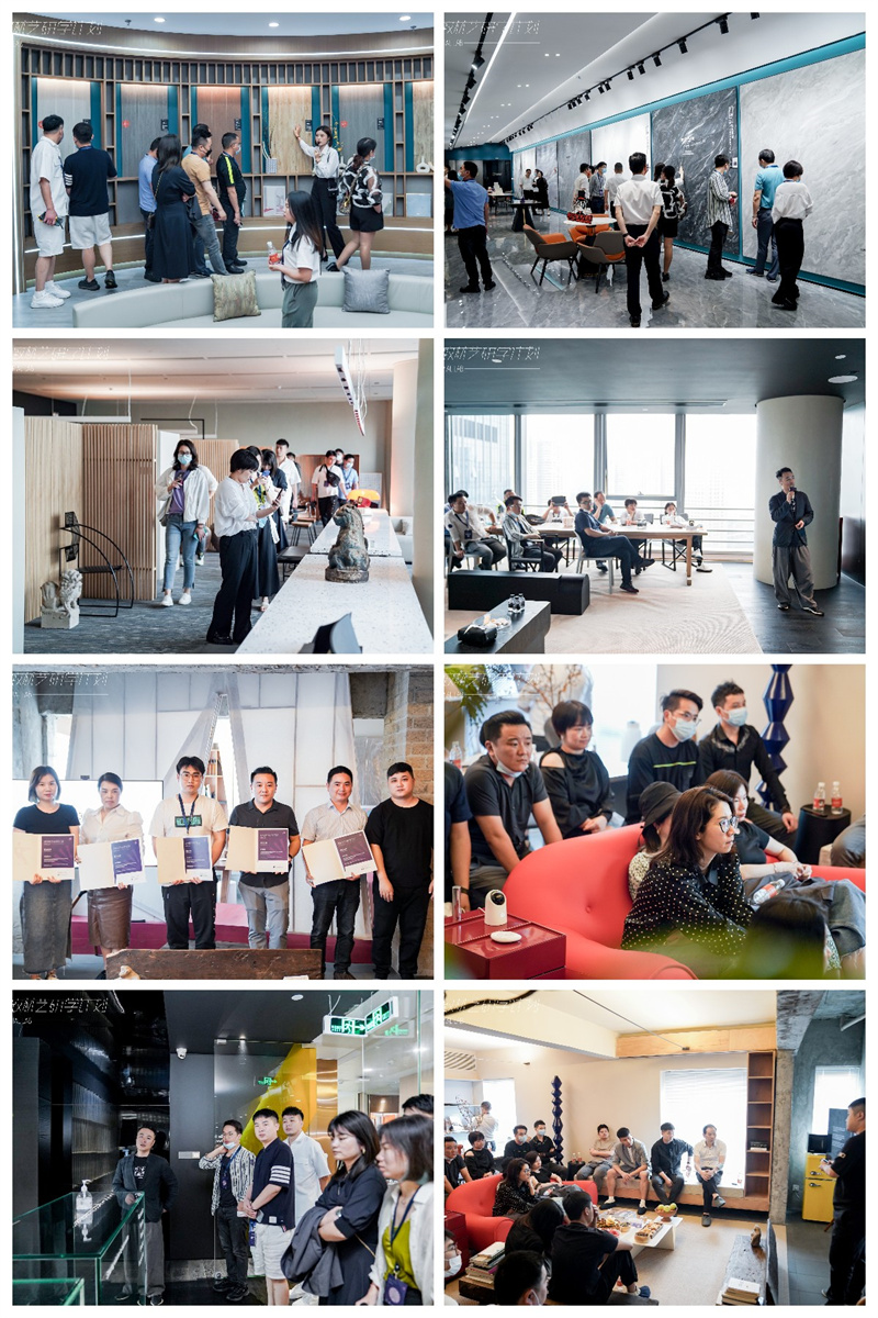 极致材艺研学拼图.jpg